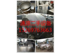 二手微生物发酵罐