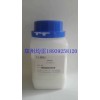 廠家直銷油性消泡劑 DT8190絲印油墨消泡劑現(xiàn)貨供應(yīng)