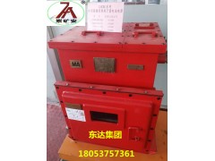 隔爆型鋰離子蓄電池電源權威老廠家
