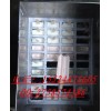 沈陽大方廠家直銷雪糕冰棒機小型雪糕機大型商用雪糕機歡迎訂購