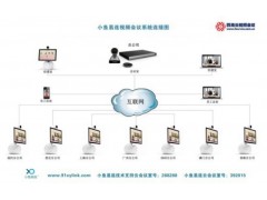 浙江小鱼易连，小鱼易连企业直播的优势在哪