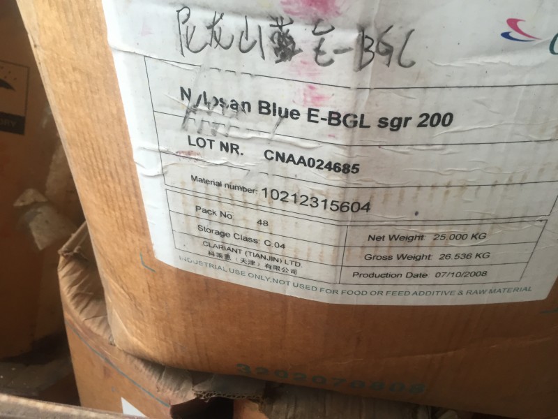 郴州办事处回收丁苯橡胶地 点 13831050684