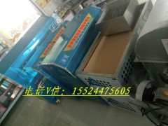 沈陽大方炒貨機自動旋轉(zhuǎn)自動翻炒電加熱炒貨機炒瓜子機電動炒貨機