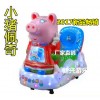 河南哪里有兒童搖搖車賣