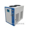 中頻電源專用冷水機|濟南超能冷卻機