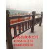陕西省西安市  水泥仿腐木河堤护栏优质服务