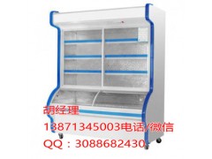 武漢1.2米麻辣燙柜