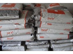 供應(yīng)PA46 Stanyl TS256F8低吸濕，40%玻纖