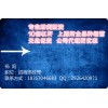 票據德指A50外匯恒指期貨配資你不知道的秘密