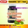 提供白芸豆绿咖啡压片糖果oem\ODM加工服务厂家