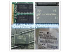 青岛回收内存芯片138-6133-6231求购内存芯片