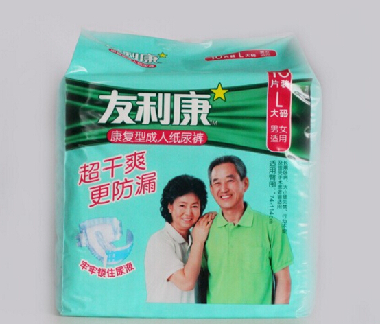 成人紙尿褲市場潛力大 未來如何搶占市場？