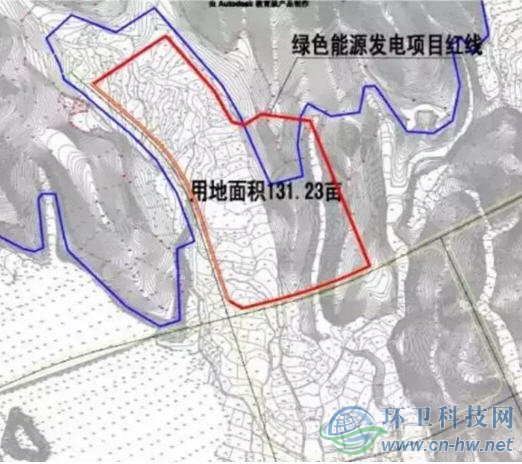 开化县生活垃圾焚烧发电项目签约