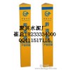 斷面標志樁 斷面管道標志樁水泥制品  電纜標志樁生產廠家