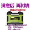 进口180A永磁汽油发电电焊机