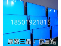 液晶拼接屏
