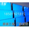 液晶拼接屏