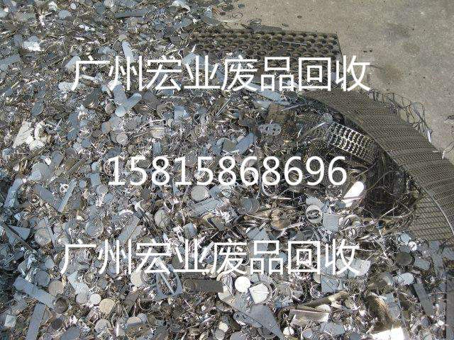 广州荔湾区废铝回收公司，废铝收购价格信息表