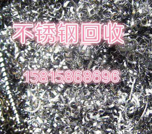 广州荔湾区废铜线回收公司，哪里废铜线回收公司价格高