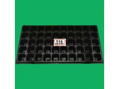 平底50孔加厚菜营养钵花卉育苗盘多肉抗氧化耐用盆栽芽苗育秧盆图1
