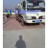 唐山迁西县抽污泥13633367759抽化粪池,抽泥浆