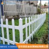 2017  新品推薦 草坪綠化帶護欄柵欄施工 優(yōu)質(zhì)社區(qū)耐腐蝕