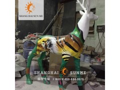 【上海升美】彩绘鹿玻璃钢雕塑树脂模型摆件雕塑定制