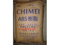 PC/ABS	鎮江奇美	PC-345良好流動性