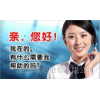 南寧格蘭仕空調【xunshou網站*>! <*售后服務咨詢電話您!!