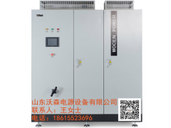 沃森DCDC電源 高精度 新能源電機測試的不二之選