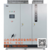 沃森DCDC電源 高精度 新能源電機(jī)測(cè)試的不二之選