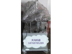 供應鋁門窗設備端面銑，小端面銑床