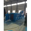 專業(yè)生產廢紙打包機，全自動打包機，塑料打包機，稻草打包機