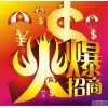 價格曲線大倒退 這時候該忐忑一下 興蜀招商