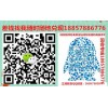 华阴黄金回收公司地址