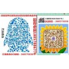 紫阳 黄金回收公司地址
