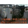 杭州柴油发电机回收——杭州利典机电设备公司