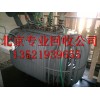 北京回收箱式变压器北京电力变压器回收配电柜回收