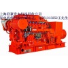 杭州发电机回收 杭州发电机组回收公司价格咨询