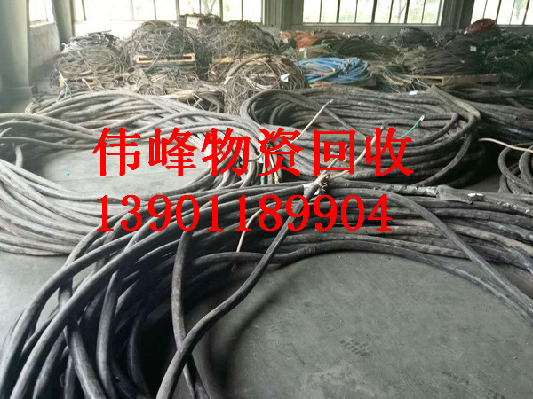 永川电线电缆回收大量回收