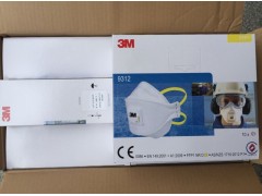 3M 9312 FFP1折疊帶閥口罩 裝修油漆甲醛