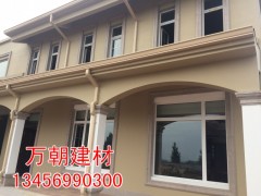 黃石鋁合金天溝落水系統(tǒng)價(jià)格便宜