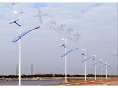 城市路燈太陽能路燈 商用廣場街道社區(qū)照明路燈節(jié)能 廠家直供