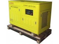 汽油發電機40千瓦/發電機噪音
