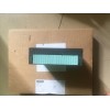 SIEMENS MPCBL0001F04