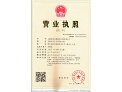 電梯裝飾材料錫美創(chuàng)新不斷
