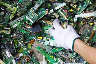 专业回收电子废品收购电子废品