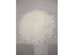 C5加氫1號色增粘樹脂