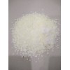 C5加氫1號色增粘樹脂