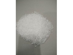 C5加氫0號色增粘樹脂